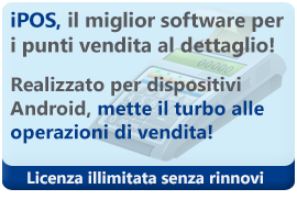 Software gestionale Android